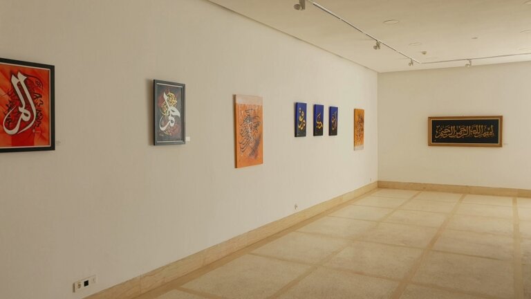 Lebbat : Une Famille de Maîtres Calligraphes et l’Art de la Métamorphose du Maghribi